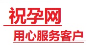 水磨沟捐卵试管助孕机构-代媽网